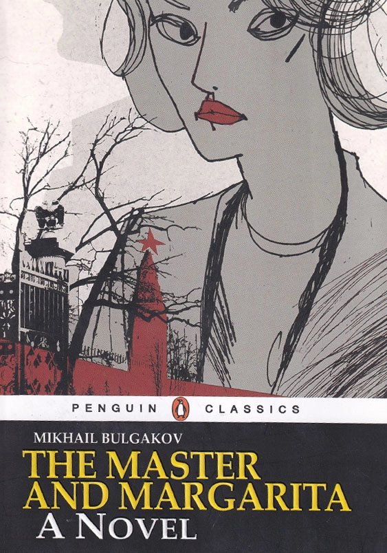 The Master and Margarita