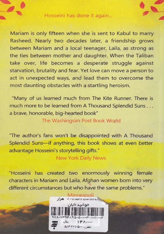 A thousand splendid suns