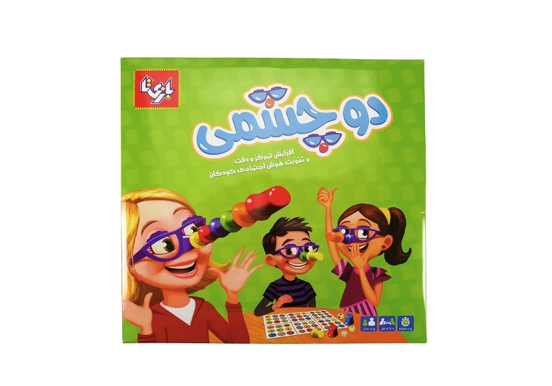 دو چشمی 4 نفره بازی تا