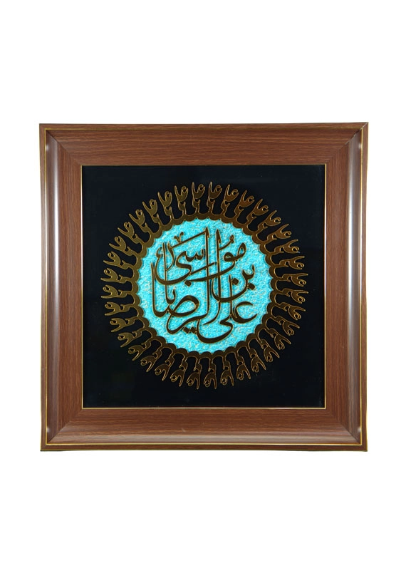 تابلو معرق 40*40