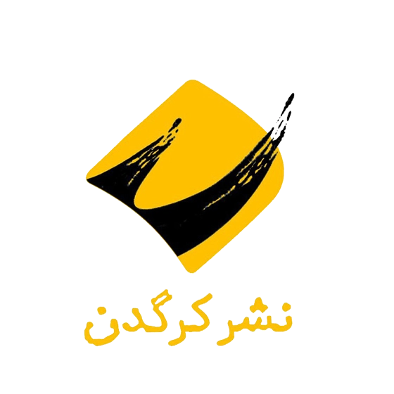 کرگدن