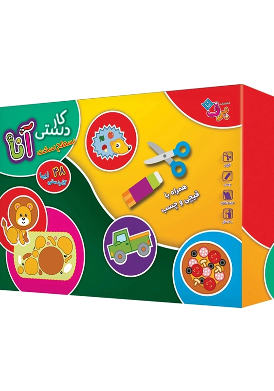 کار دستی آنا سطح سخت