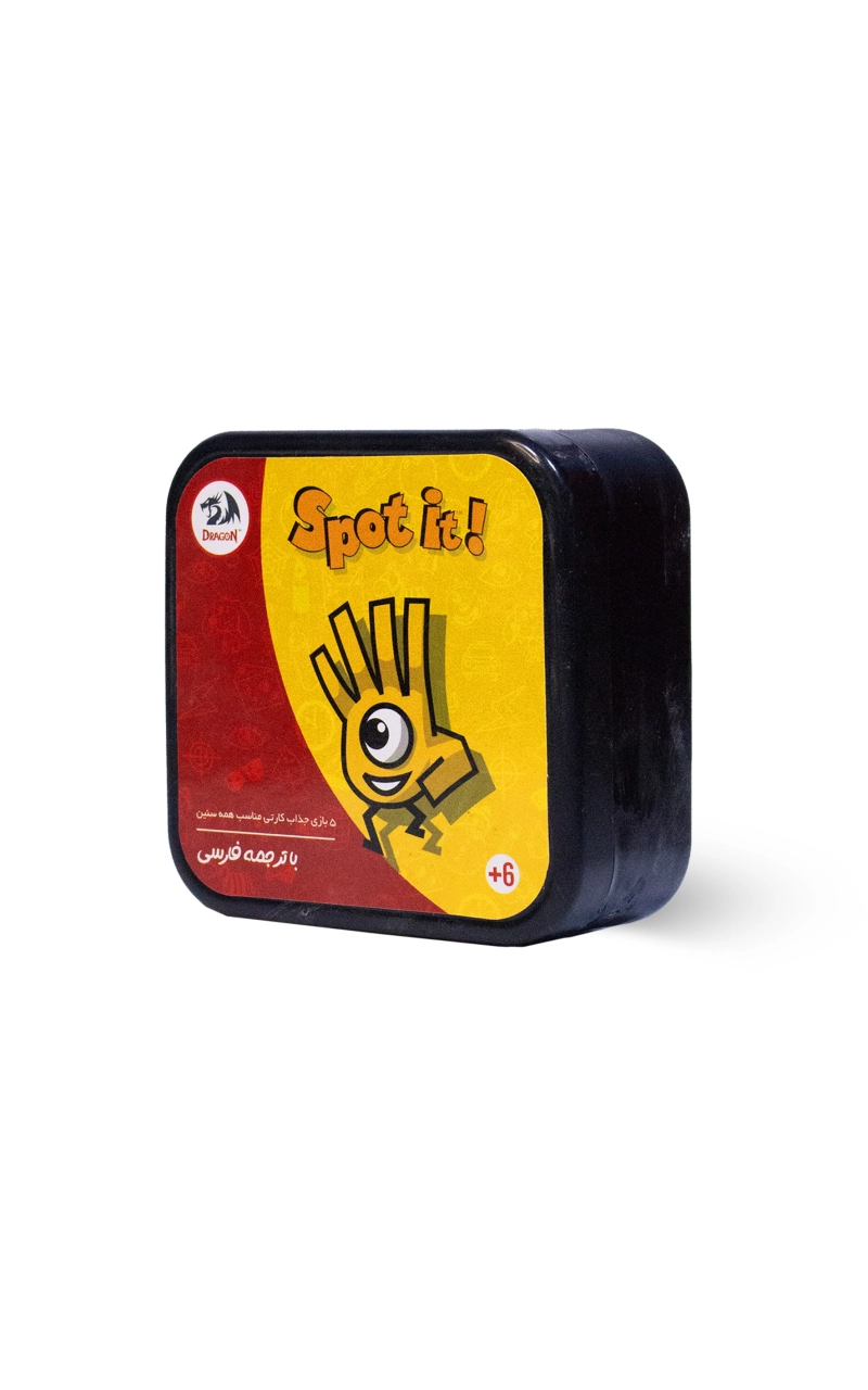 اسپات ایت طرح اصلی دراگون 40
