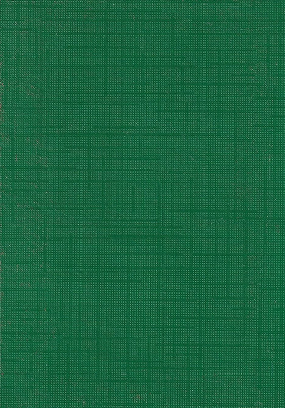 ائمه اهل البیت(ع)