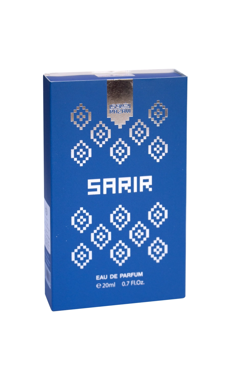 عطر سریر 20 میل