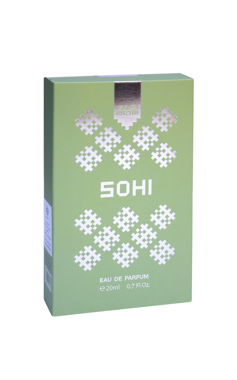 عطر سهی 20 میل