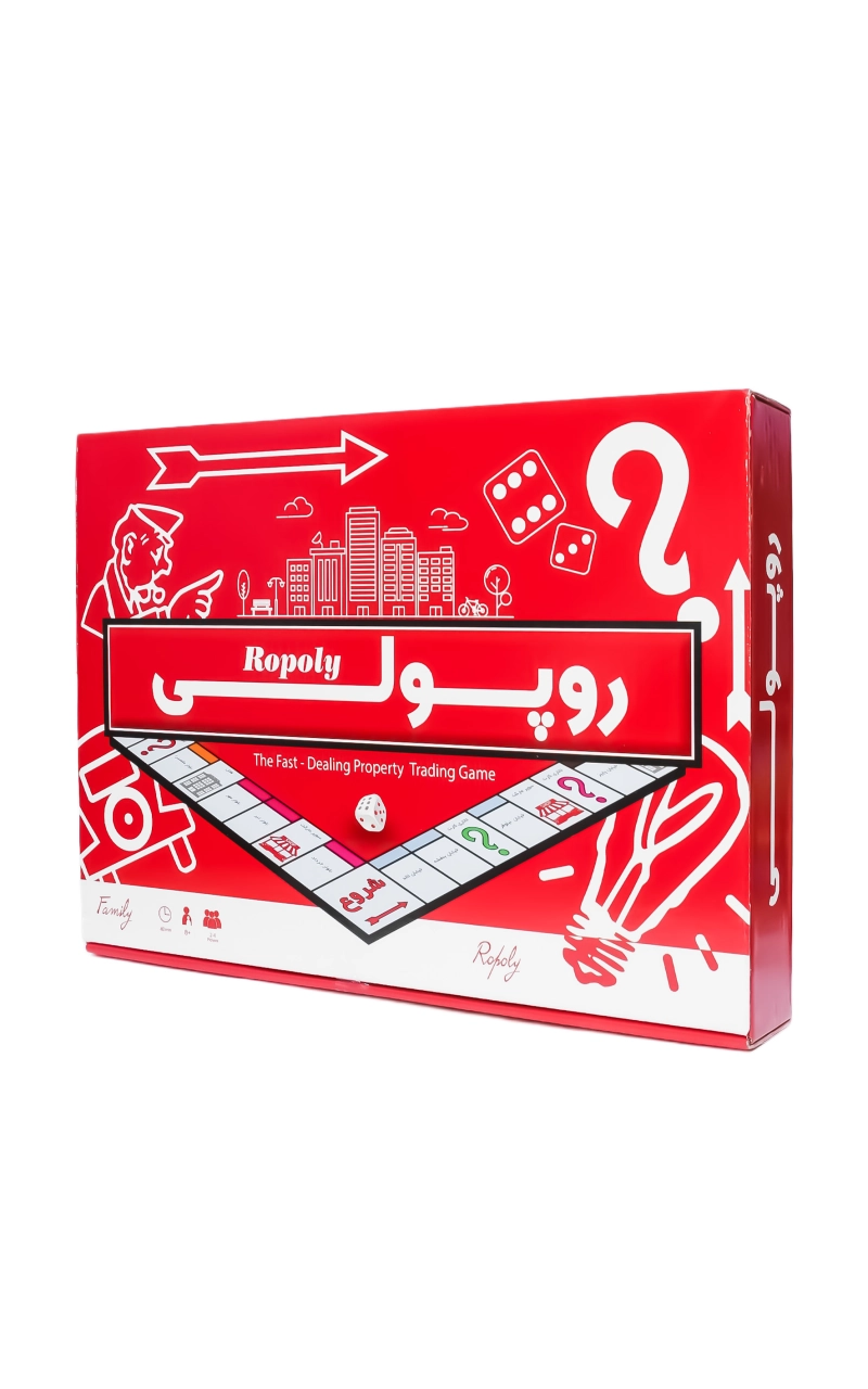 روپولی دراگون هارد باکس