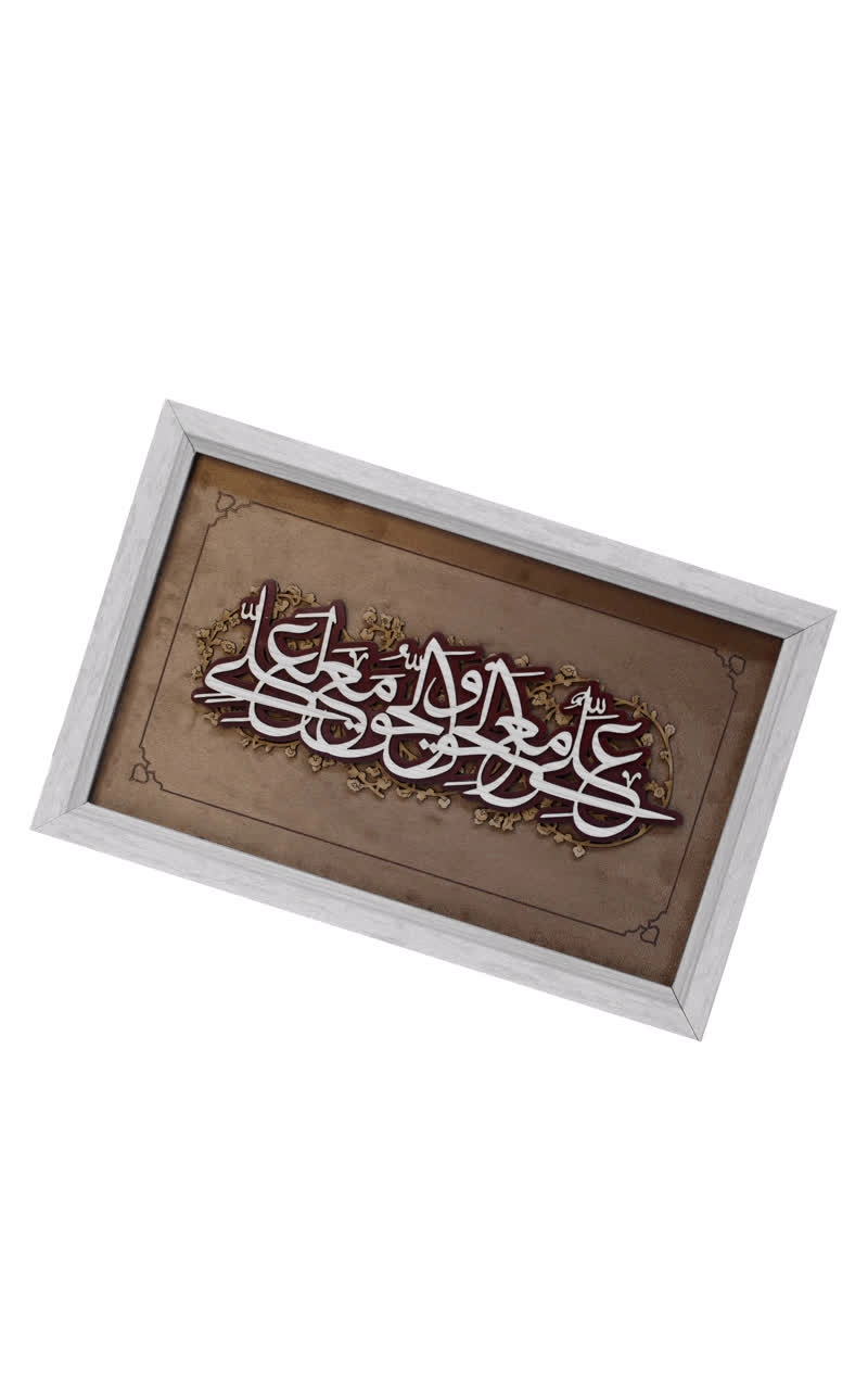 تابلو شاخ و برگ داخلی