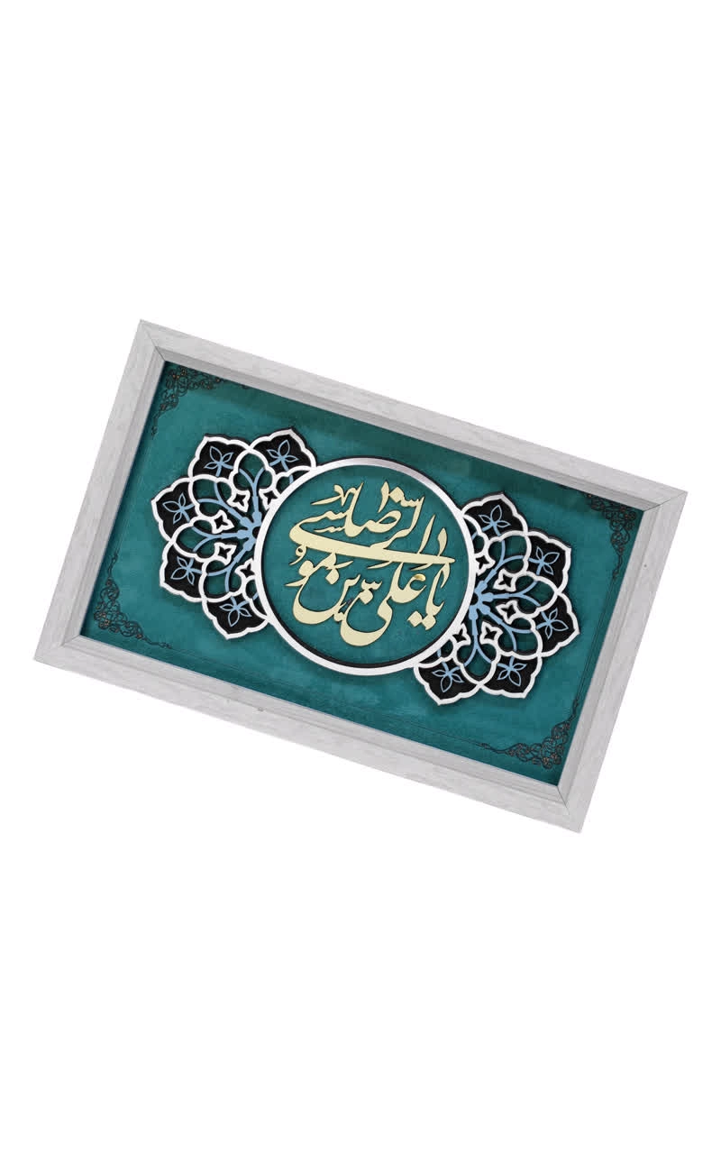 تابلو تذهیب نیلوفر
